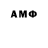 МДМА VHQ Gx Official