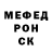 МЕТАДОН мёд rude_boy