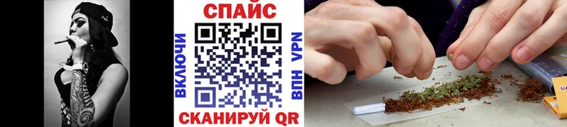 БУТИРАТ GHB купить наркотик Вольск