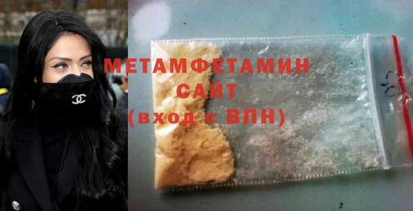 мдпв Верхний Тагил