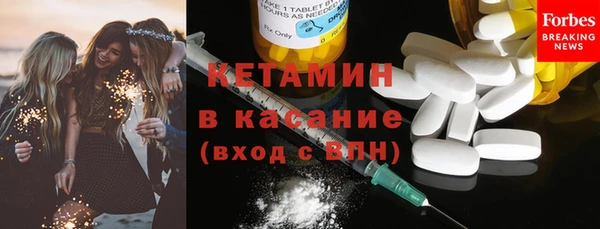 apvp Бугульма