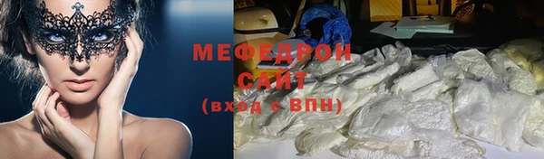 мдпв Верхний Тагил