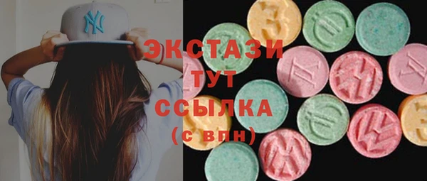 apvp Бугульма