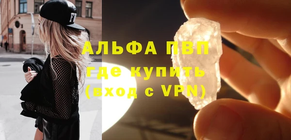 ECSTASY Верхнеуральск