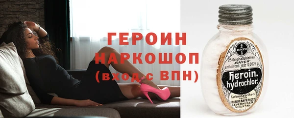 амф Верея