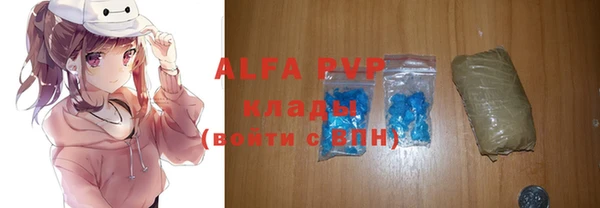 ECSTASY Верхнеуральск