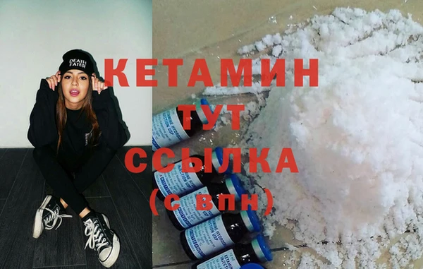 мдпв Верхний Тагил