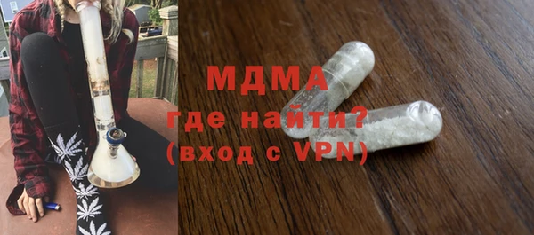 ECSTASY Верхнеуральск