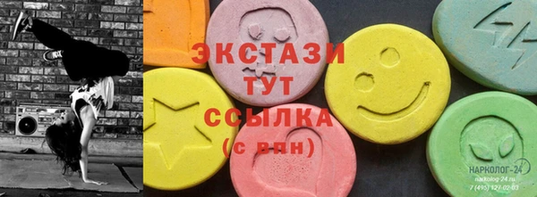 Альфа ПВП Баксан