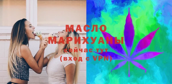 ECSTASY Верхнеуральск