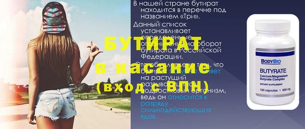 мдпв Верхний Тагил