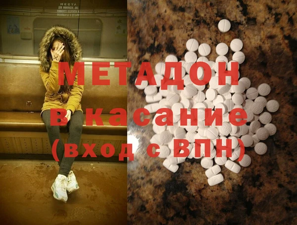 амф Верея