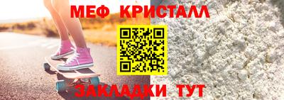 MDMA Premium VHQ Заводоуковск
