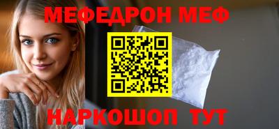 MDMA Premium VHQ Заводоуковск