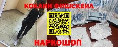 2c-b Заволжье