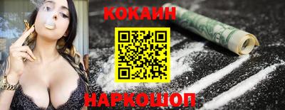 2c-b Заволжье