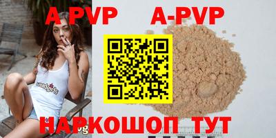 MDMA Premium VHQ Заводоуковск