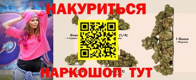 2c-b Заволжье