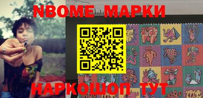 MDMA Premium VHQ Заводоуковск