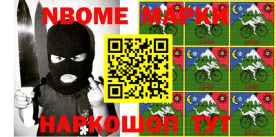 MDMA Premium VHQ Заводоуковск