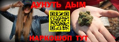 2c-b Заволжье