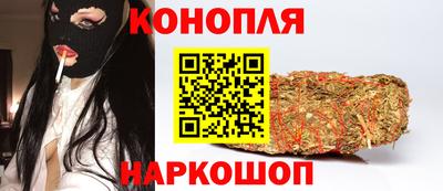 MDMA Premium VHQ Заводоуковск