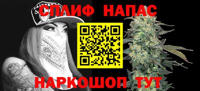 2c-b Заволжье