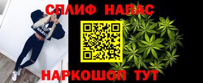 MDMA Premium VHQ Заводоуковск