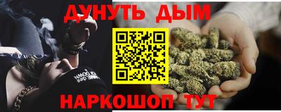 2c-b Заволжье