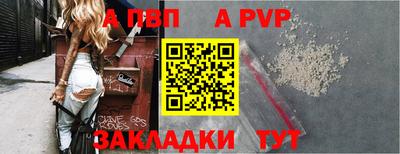 кокаин перу Жуковский