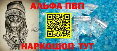 MDMA Premium VHQ Заводоуковск