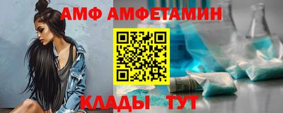 кокаин перу Жуковский