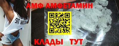 кокаин перу Жуковский