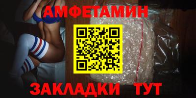 кокаин перу Жуковский