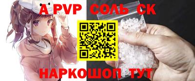 MDMA Premium VHQ Заводоуковск