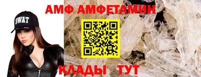 2c-b Заволжье