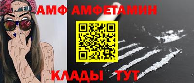 2c-b Заволжье