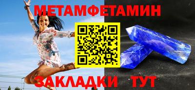 2c-b Заволжье