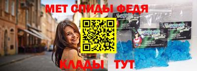 MDMA Premium VHQ Заводоуковск