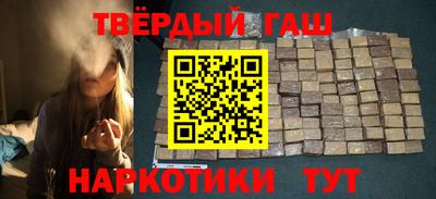 2c-b Заволжье