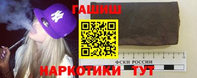 MDMA Premium VHQ Заводоуковск