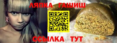 MDMA Premium VHQ Заводоуковск