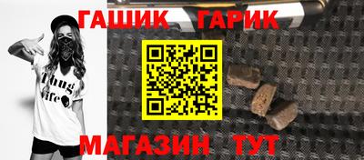 MDMA Premium VHQ Заводоуковск