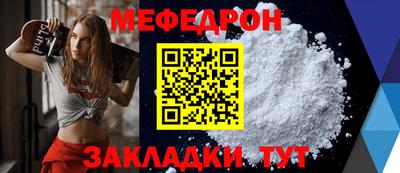 MDMA Premium VHQ Заводоуковск