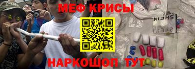 кокаин перу Жуковский