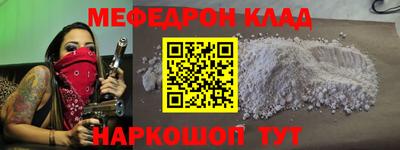 2c-b Заволжье