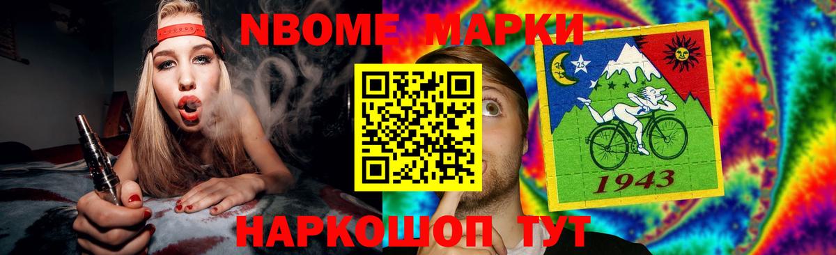 ЛСД экстази кислота  Вход с VPN  ЛСД экстази  Лсд 25 экстази кислота  Вольск 